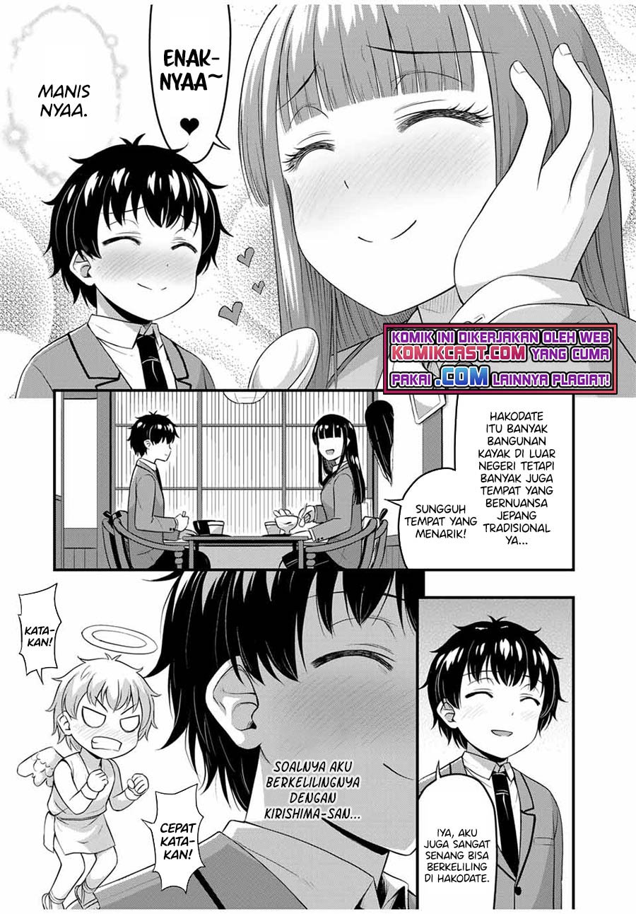 Sore wa rei no Shiwaza desu Chapter 38 Gambar 6