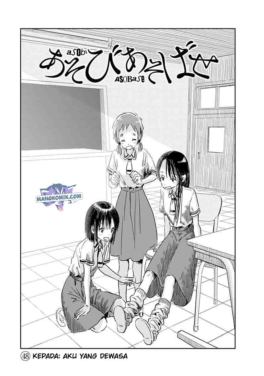 Asobi Asobase Chapter 48 Gambar 3