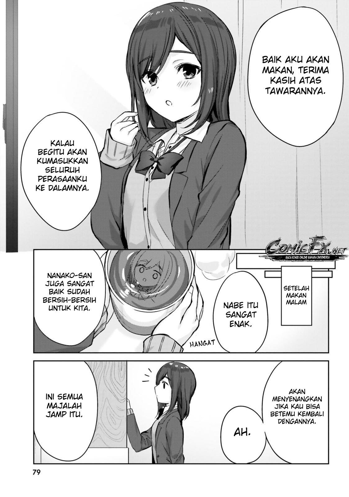 Kinjo no Nanako-san Chapter 6 Gambar 12