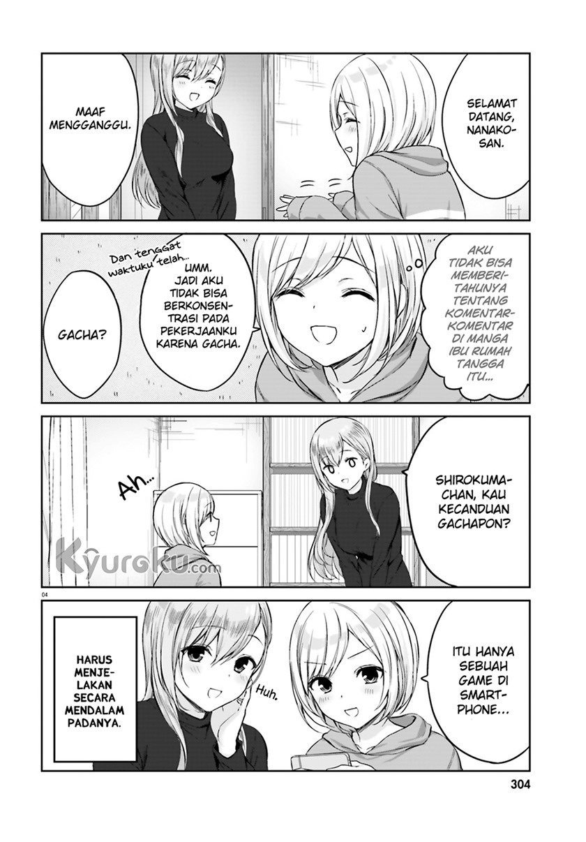 Kinjo no Nanako-san Chapter 5 Gambar 5