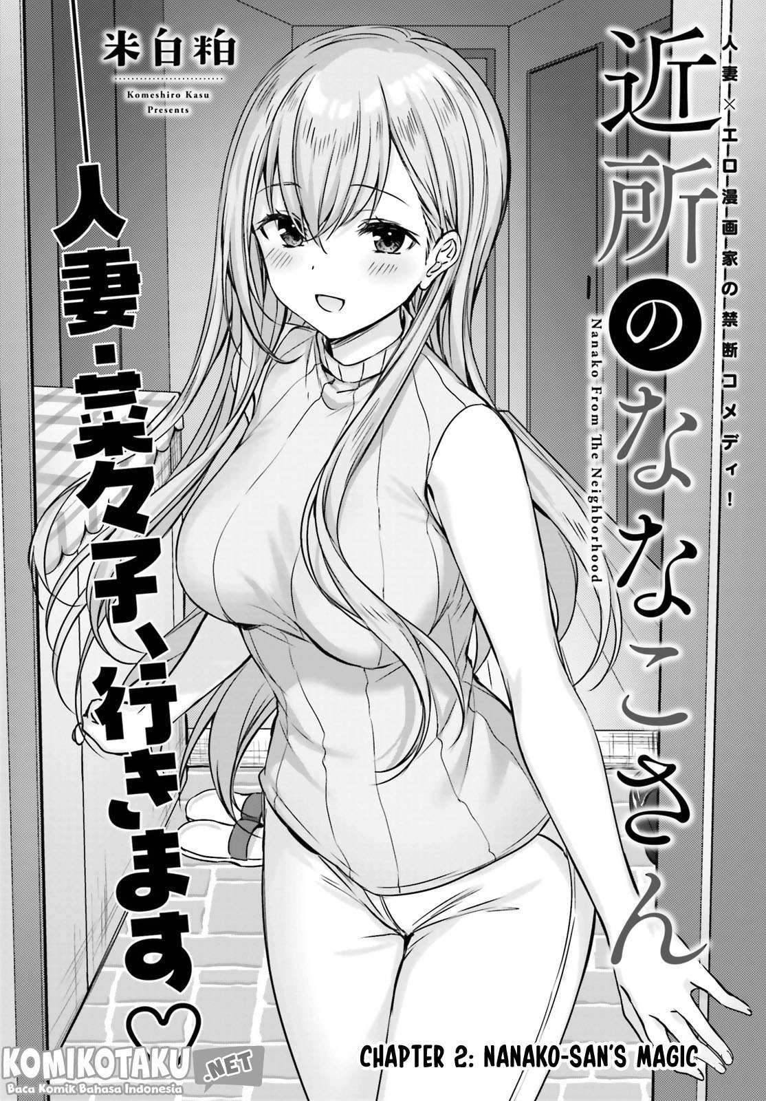 Baca Manga Kinjo no Nanako-san Chapter 3 Gambar 2