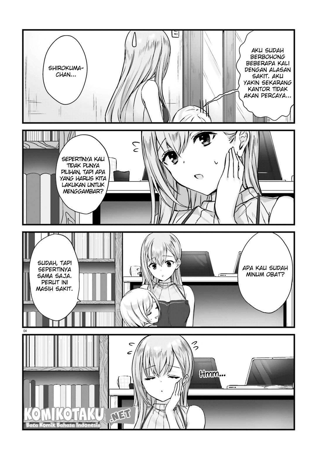 Kinjo no Nanako-san Chapter 3 Gambar 4