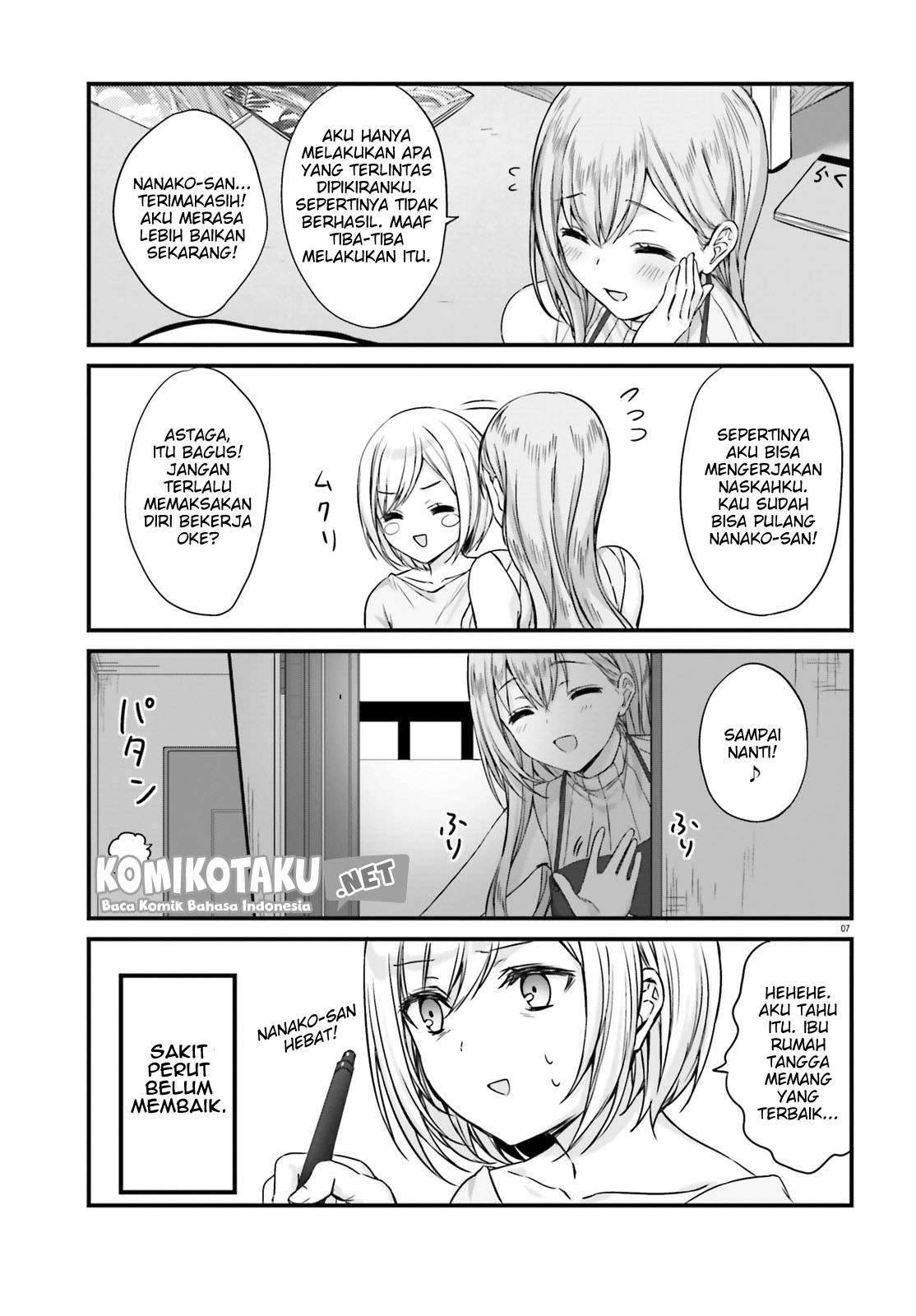 Kinjo no Nanako-san Chapter 3 Gambar 7