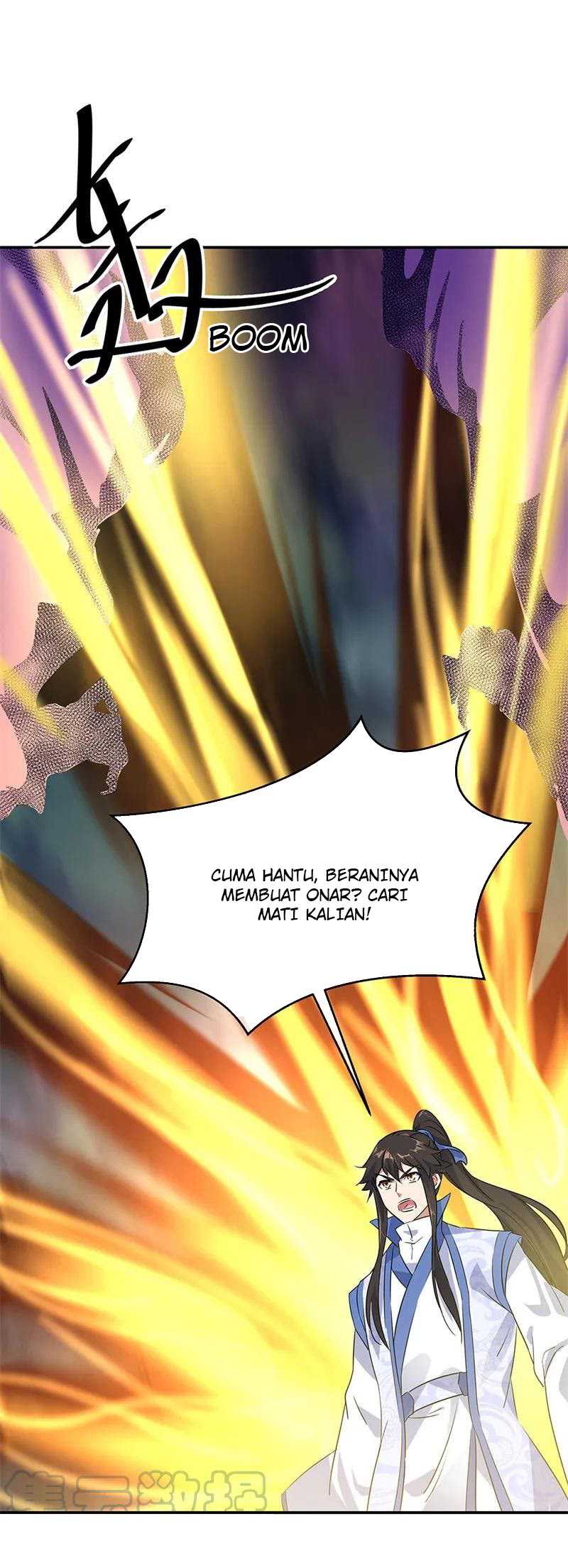 Peerless Soul Chapter 205 Gambar 10