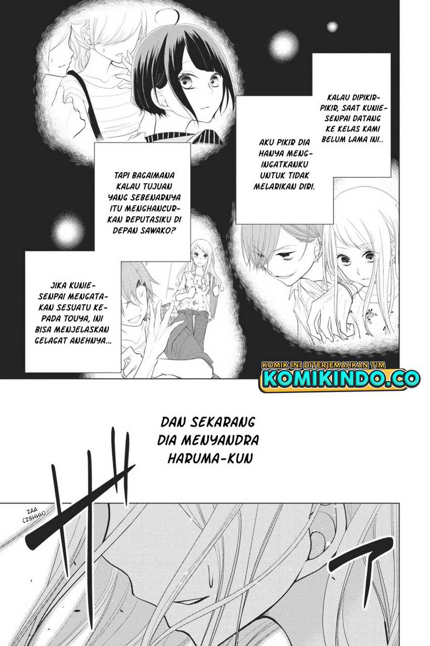 Koi to Shinzou Chapter 25 Gambar 14