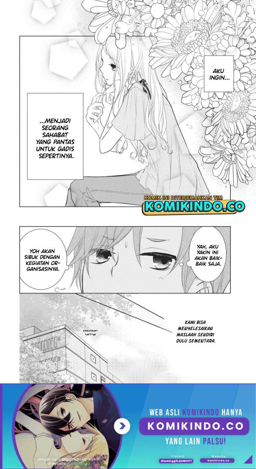 Koi to Shinzou Chapter 24 Gambar 11