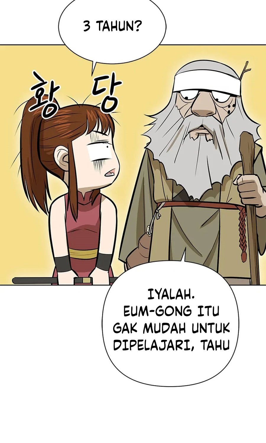 Weak Teacher Chapter 32 Gambar 83