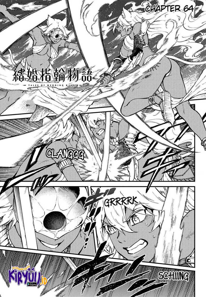 Kekkon Yubiwa Monogatari Chapter 64 Gambar 4