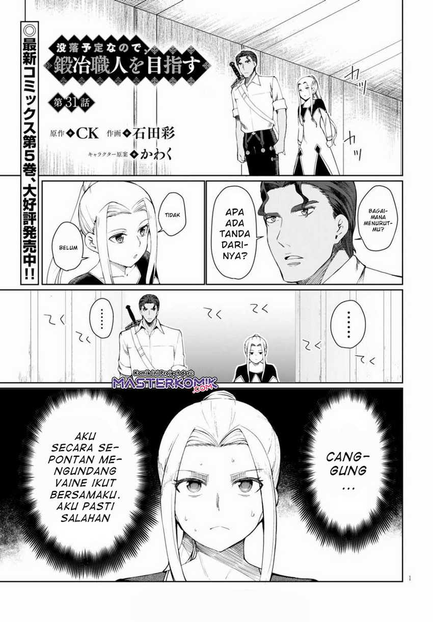 Baca Manga Botsuraku Yotei nano de, Kaji Shokunin wo Mezasu Chapter 31.1 Gambar 2