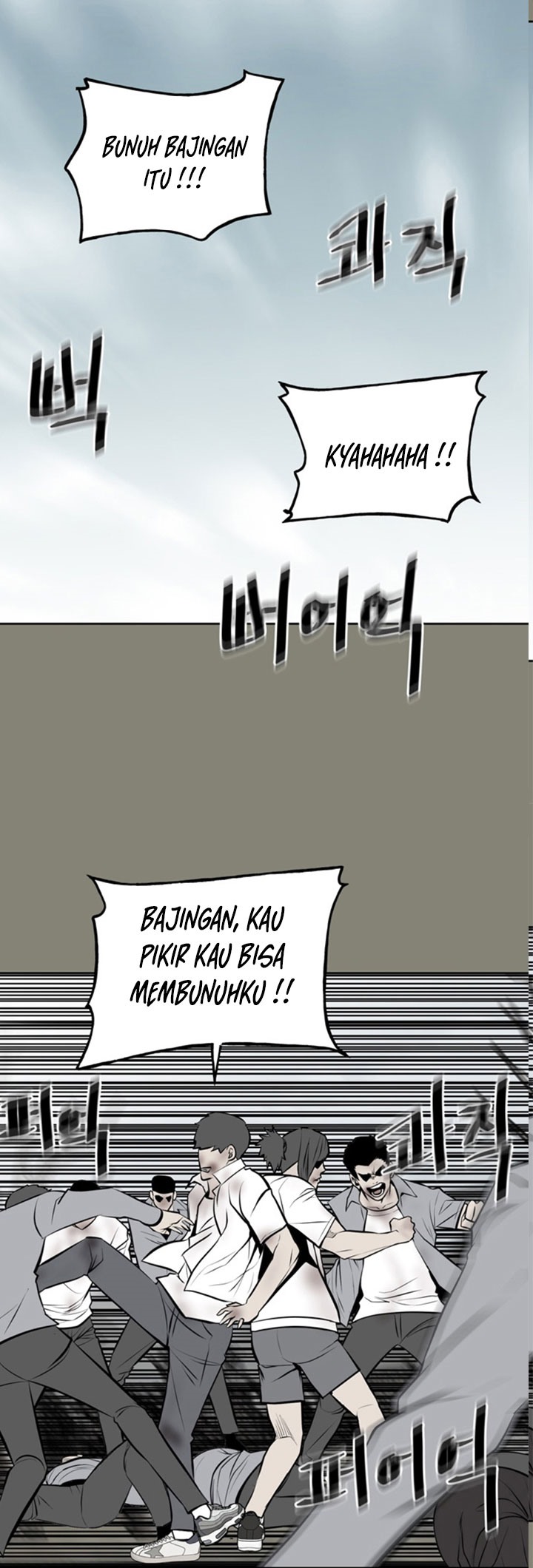 The Villain Chapter 147 Gambar 5