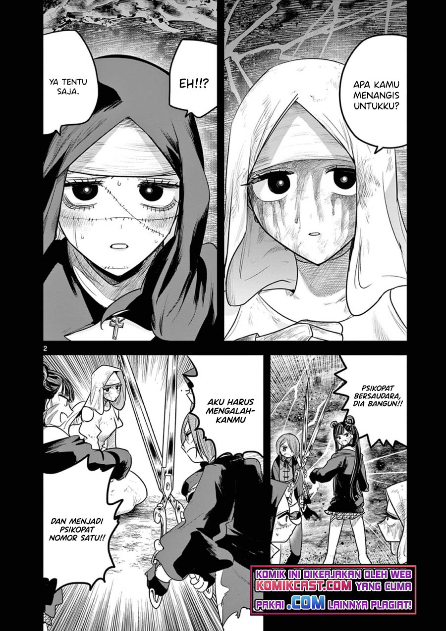 The Duke of Death and his Black Maid Chapter 210 Gambar 3