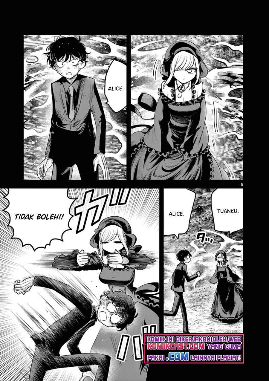 The Duke of Death and his Black Maid Chapter 210 Gambar 6