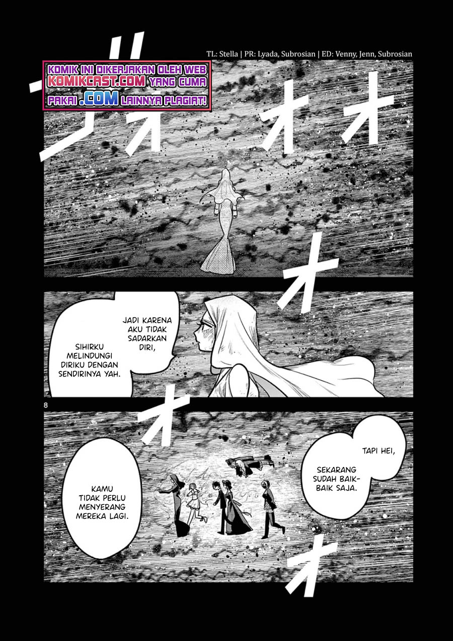 The Duke of Death and his Black Maid Chapter 210 Gambar 9