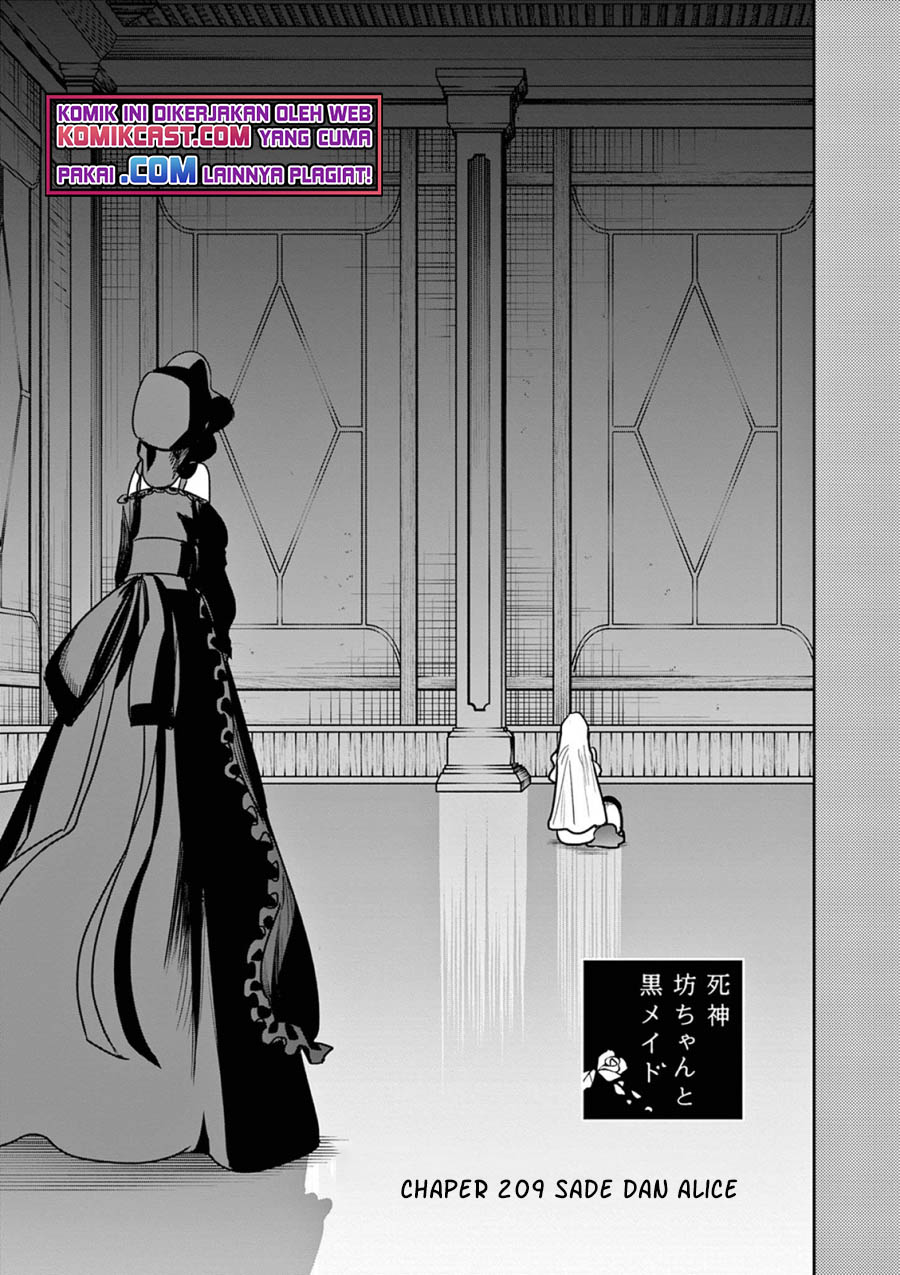 The Duke of Death and his Black Maid Chapter 209 Gambar 4