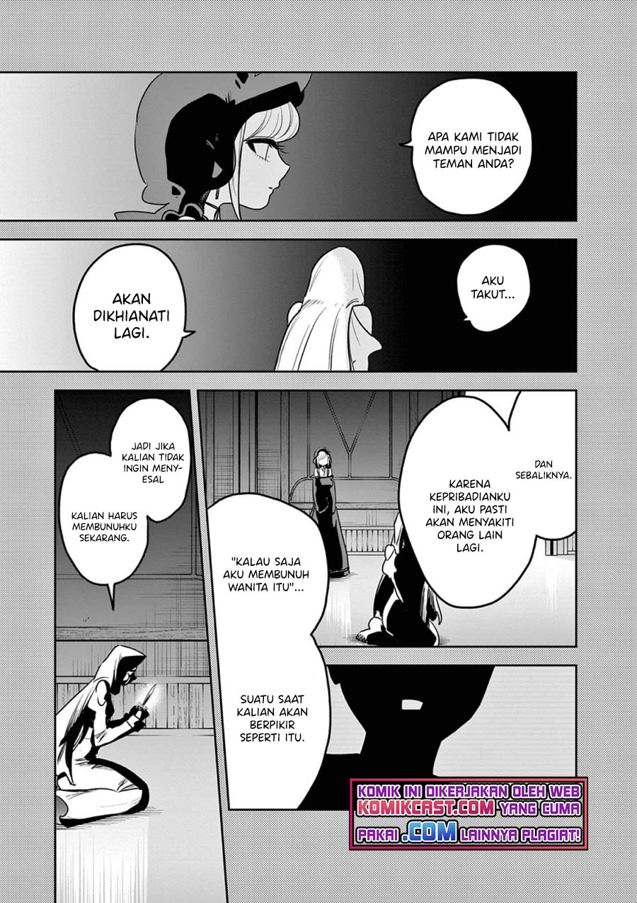 The Duke of Death and his Black Maid Chapter 209 Gambar 8