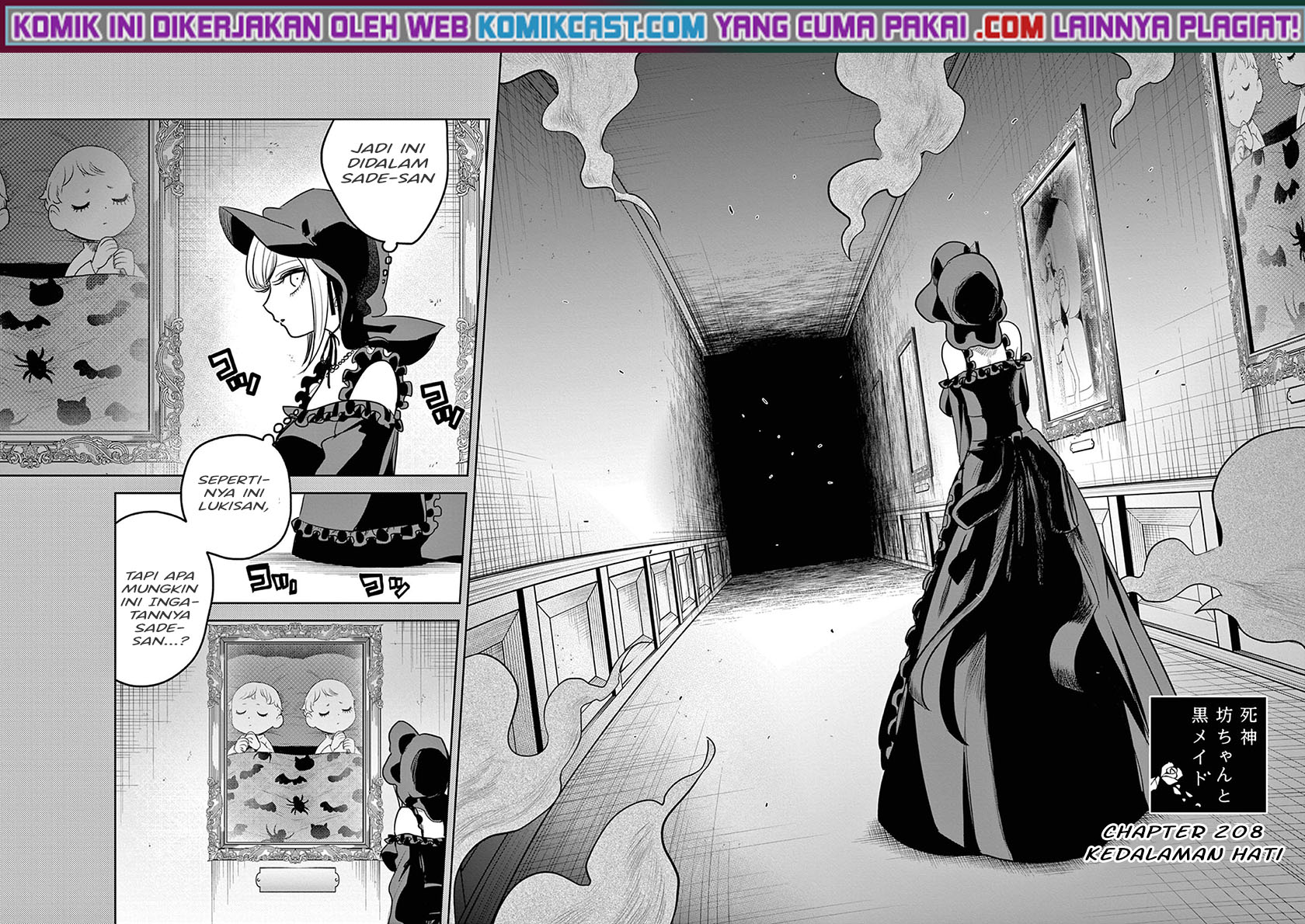 The Duke of Death and his Black Maid Chapter 208 Gambar 3