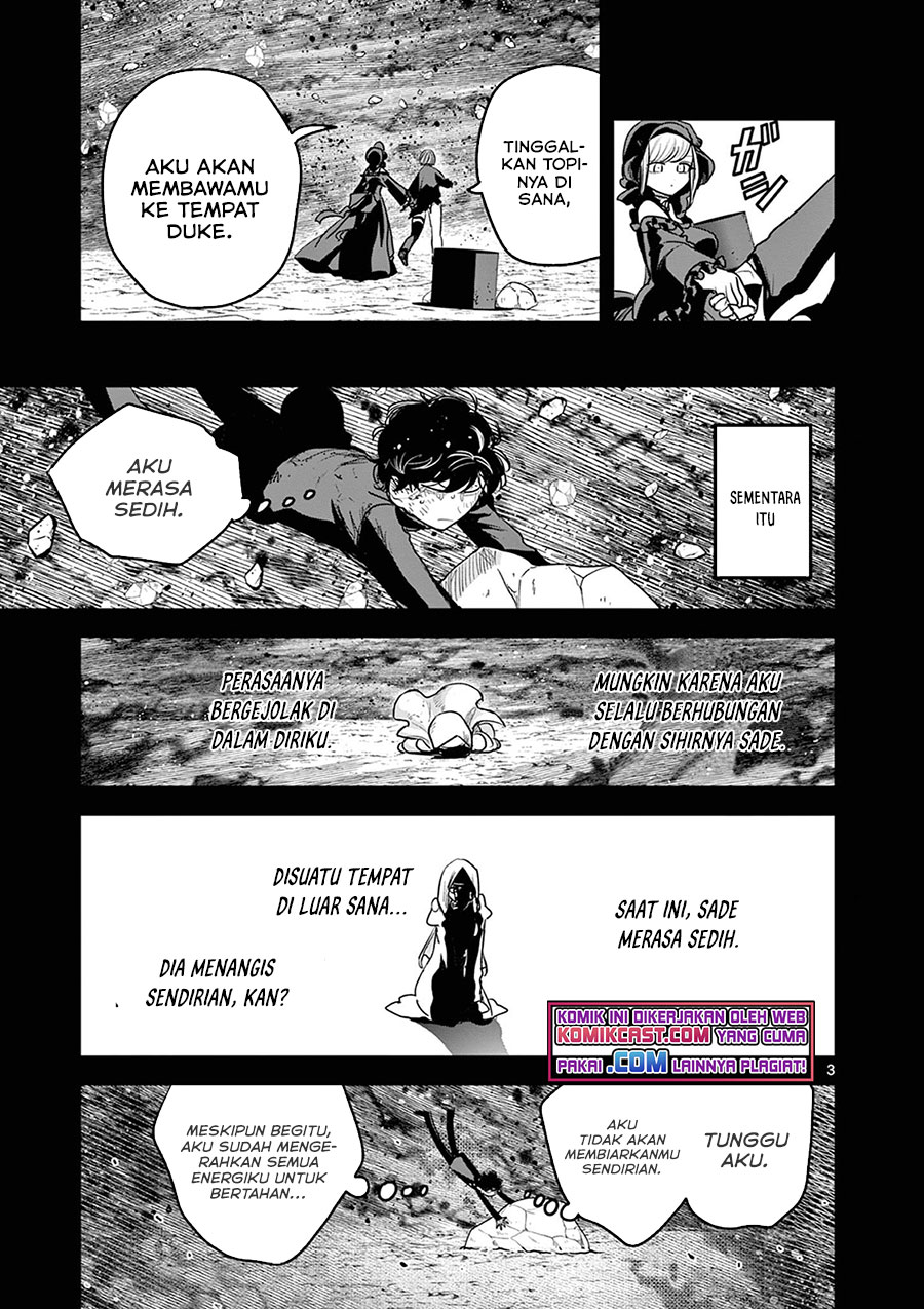 The Duke of Death and his Black Maid Chapter 207 Gambar 4