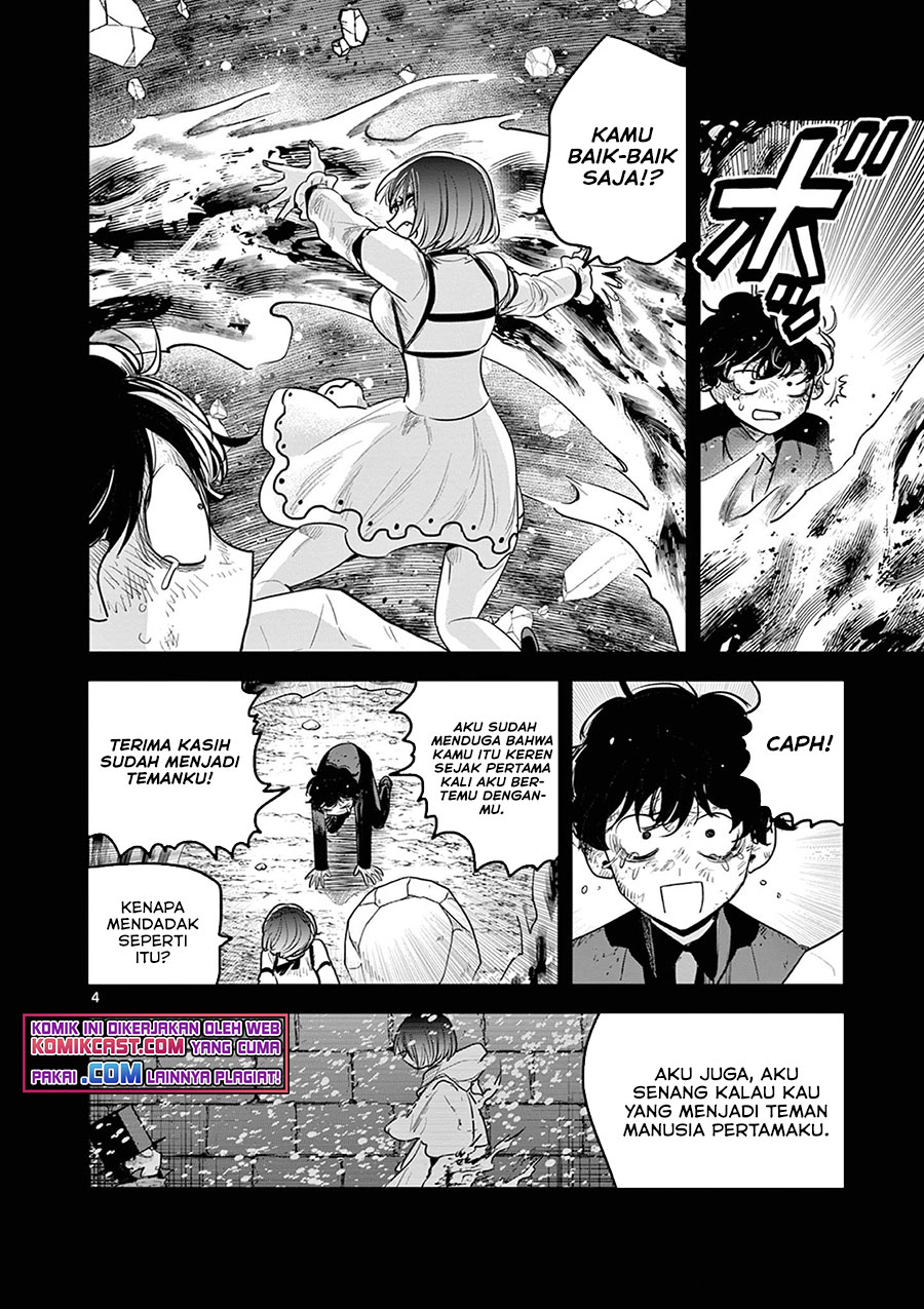 The Duke of Death and his Black Maid Chapter 207 Gambar 5