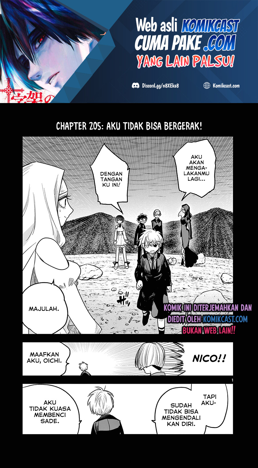 Baca Manga The Duke of Death and his Black Maid Chapter 205 Gambar 2