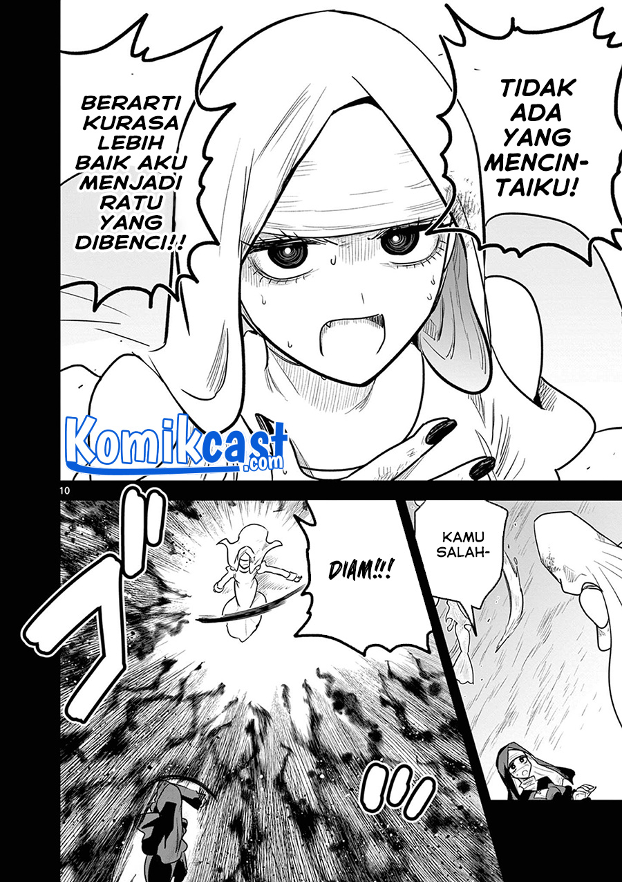 The Duke of Death and his Black Maid Chapter 204 Gambar 11