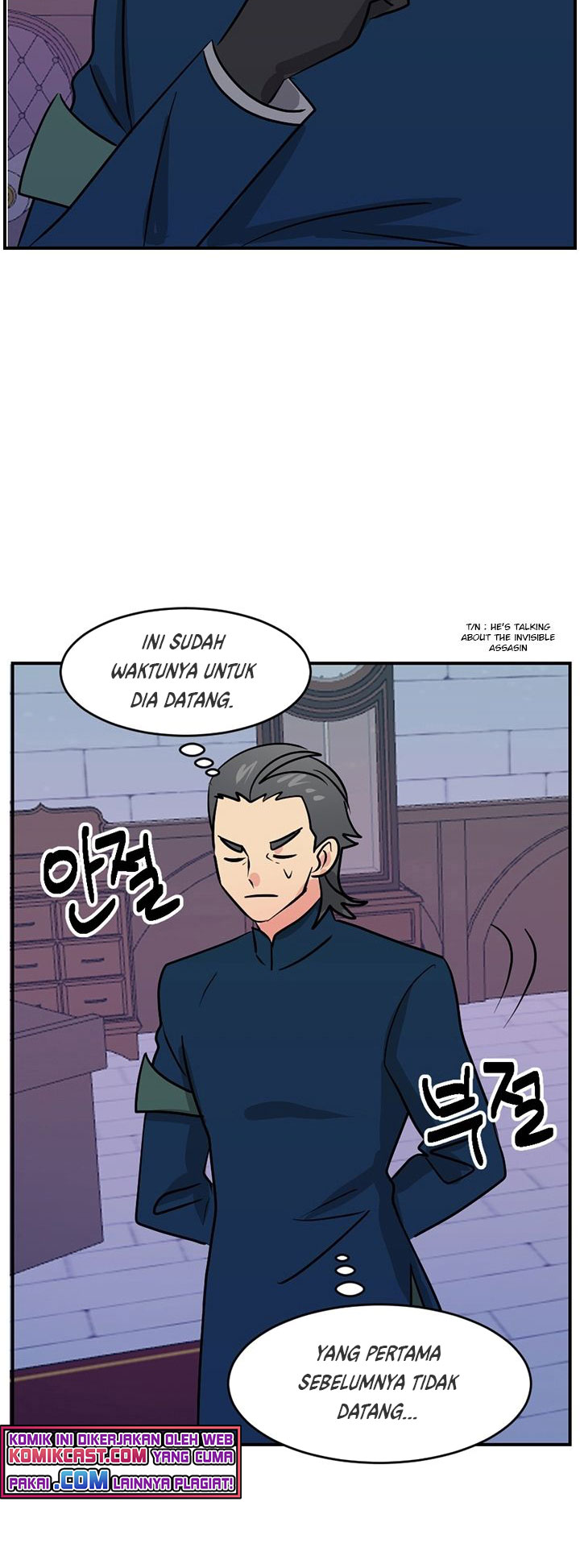 Bookworm (Reader) Chapter 99 Gambar 17