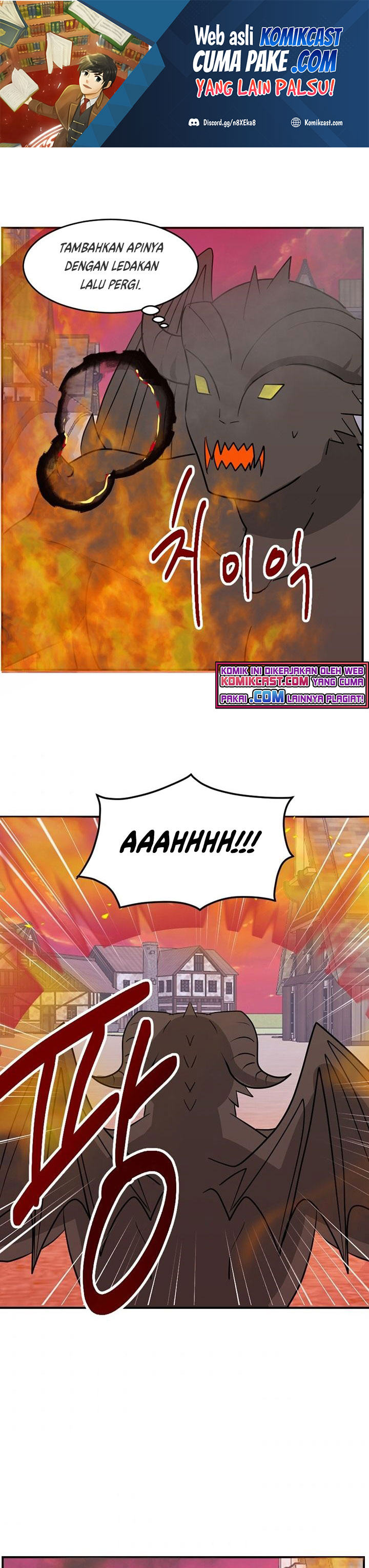 Baca Manhwa Bookworm (Reader) Chapter 99 Gambar 2