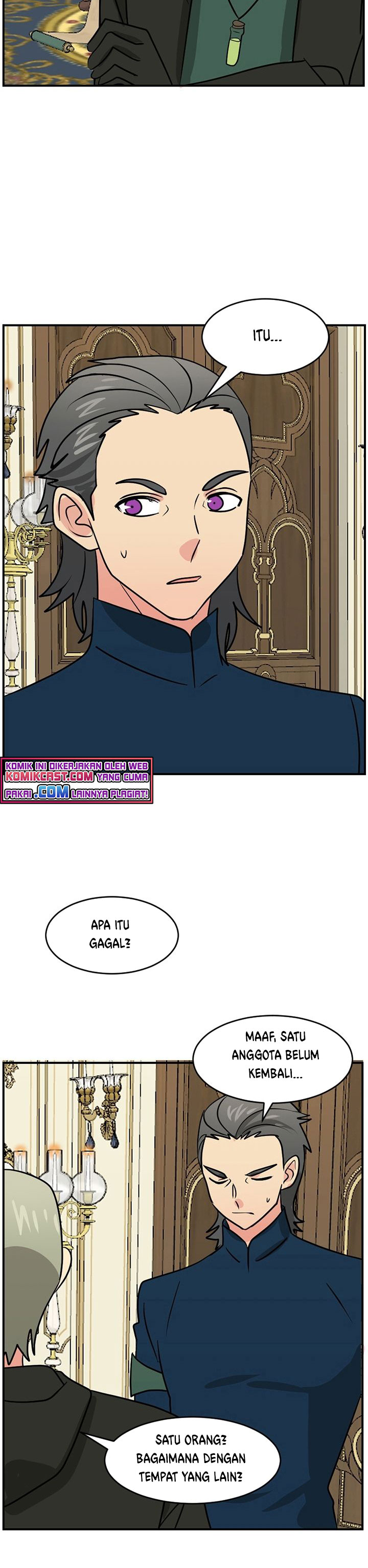 Bookworm (Reader) Chapter 99 Gambar 20