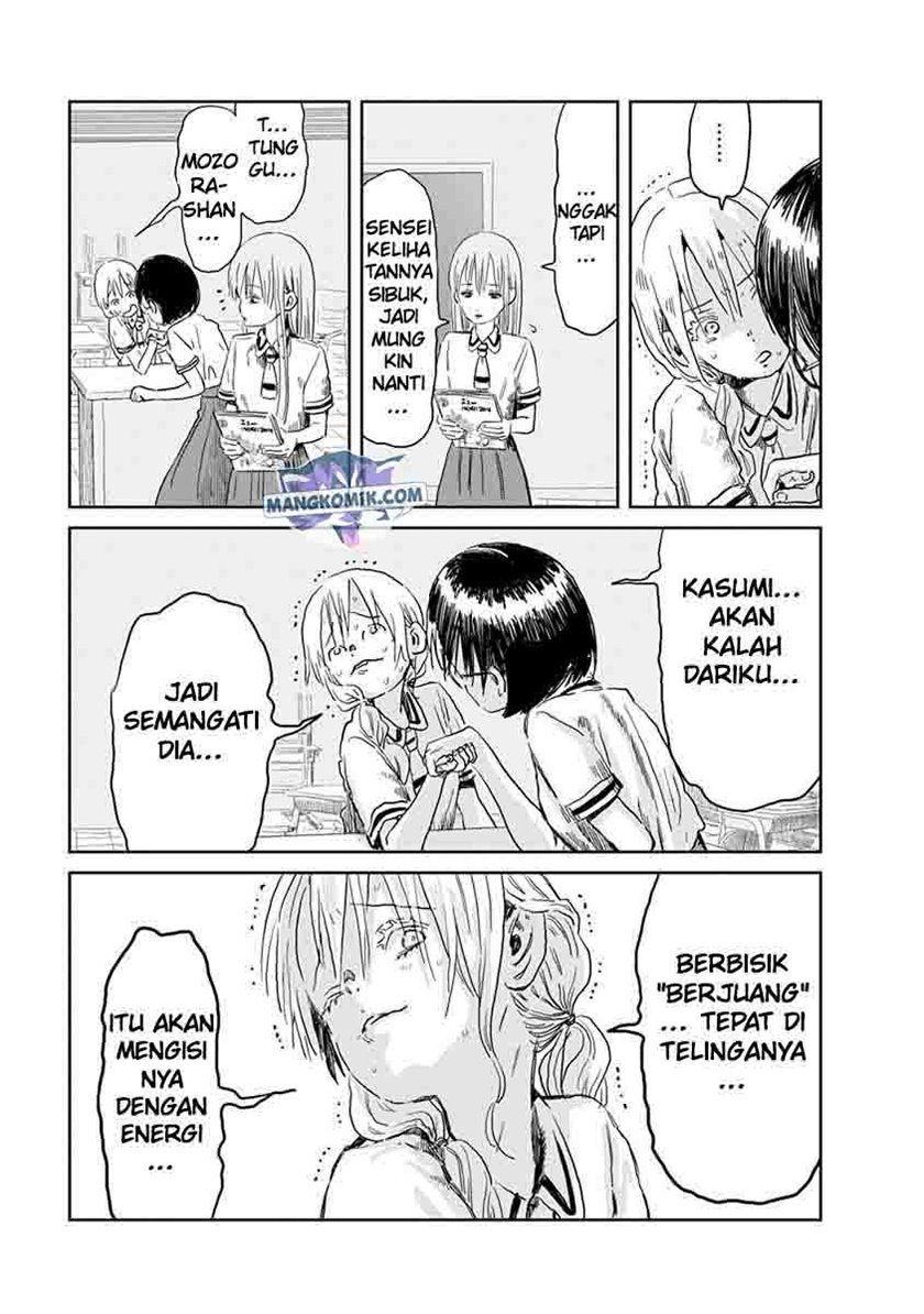 Asobi Asobase Chapter 49 Gambar 13