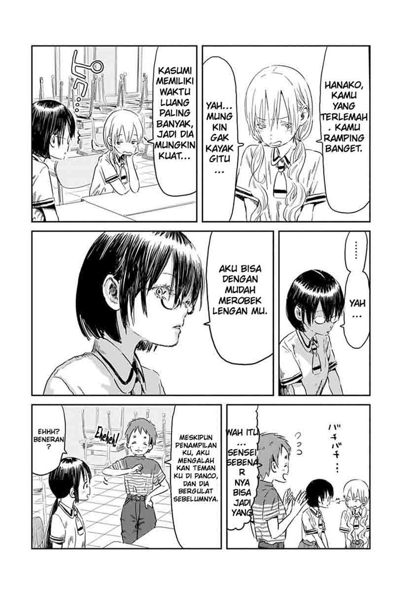 Asobi Asobase Chapter 49 Gambar 5