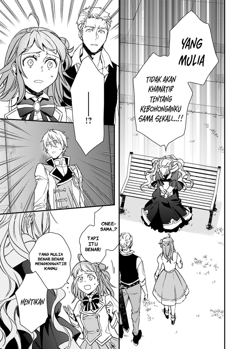 Tsundere Akuyaku Reijou Liselotte to Jikkyou no Endo-kun to Kaisetsu no Kobayashi-san Chapter 15 Gambar 12