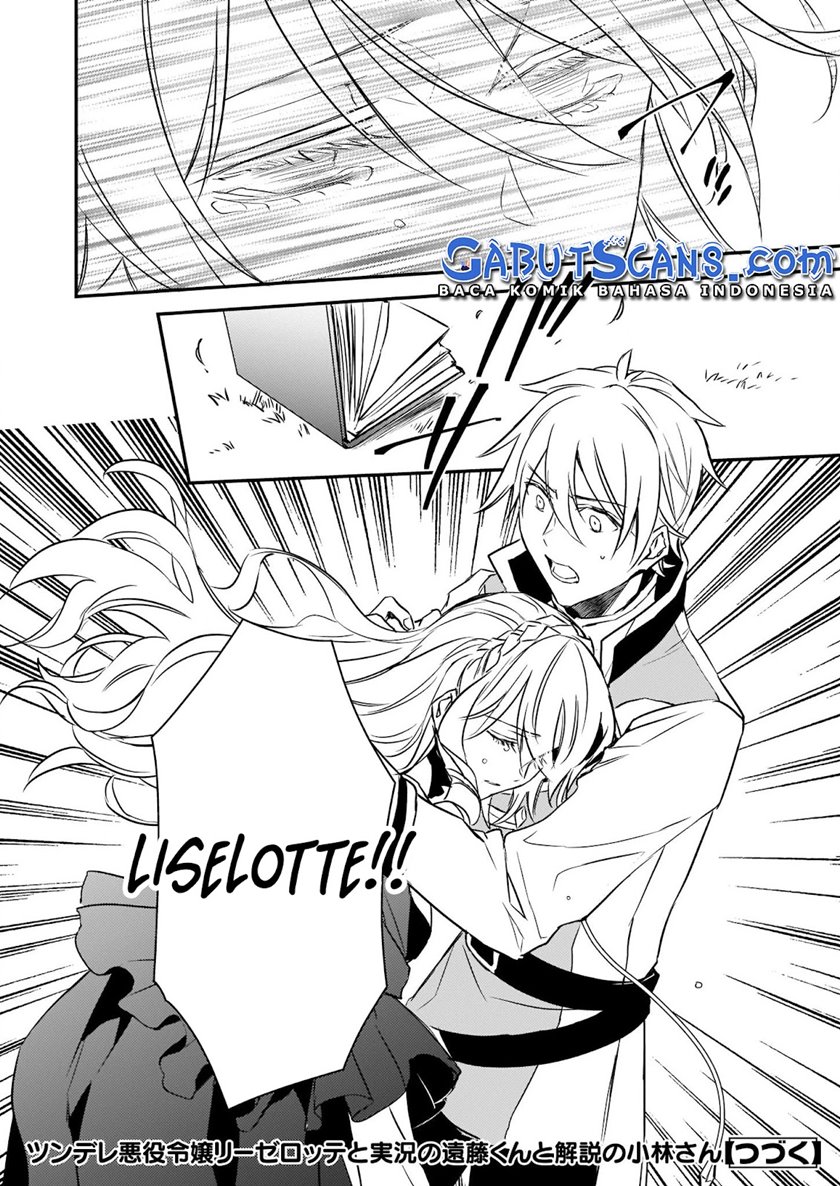 Tsundere Akuyaku Reijou Liselotte to Jikkyou no Endo-kun to Kaisetsu no Kobayashi-san Chapter 15 Gambar 27