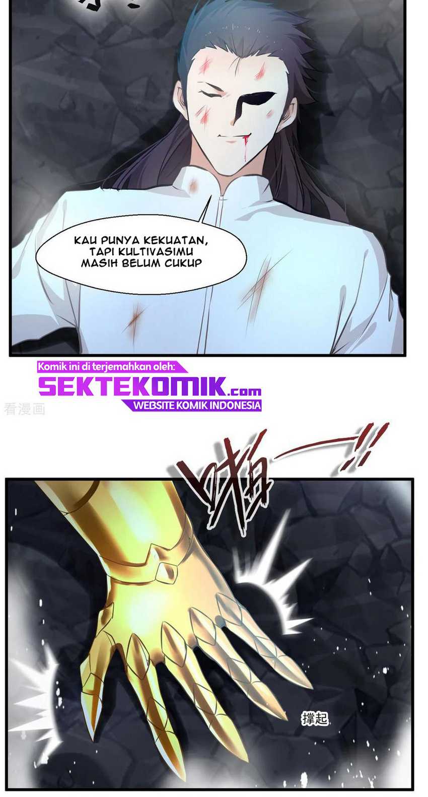 Jueshi Guzun Chapter 81 Gambar 3