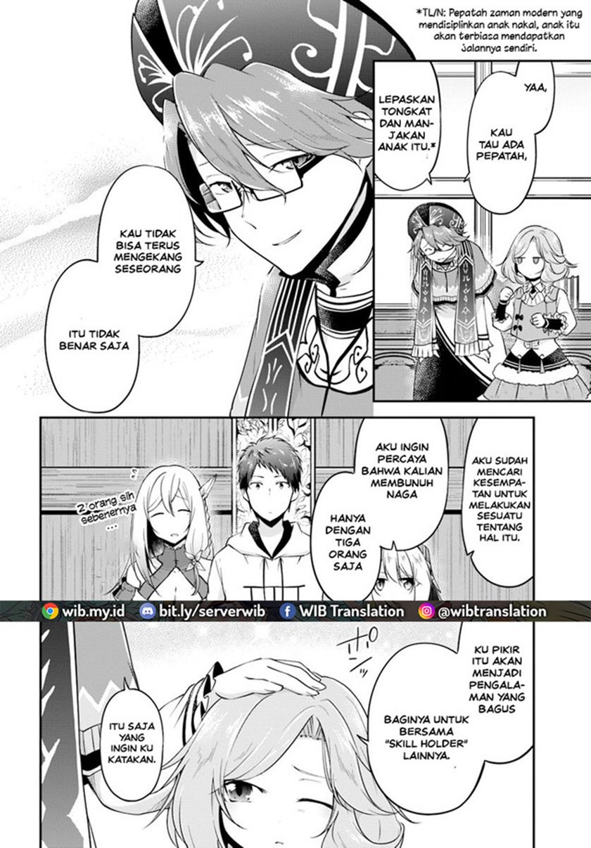 Isekai Cheat Survival Meshi Chapter 20 Gambar 20