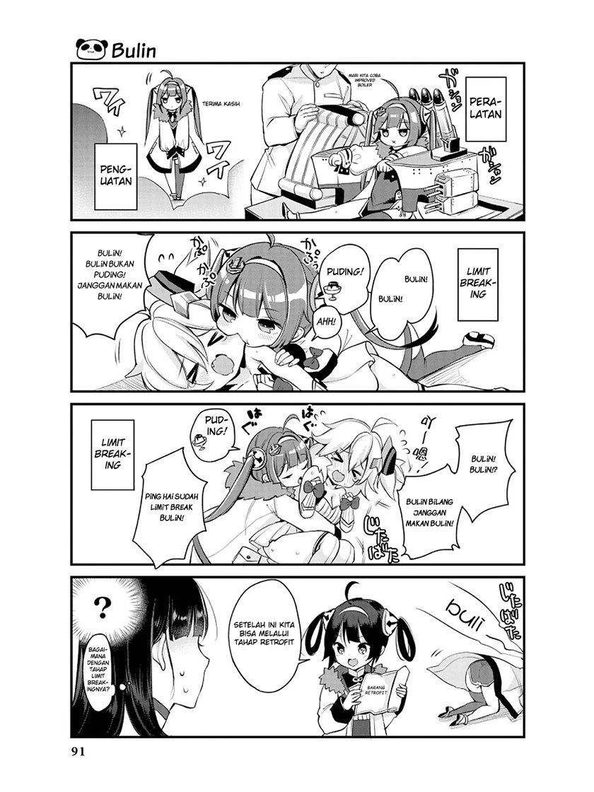 Azur Lane Comic Anthology Chapter 25 Gambar 5