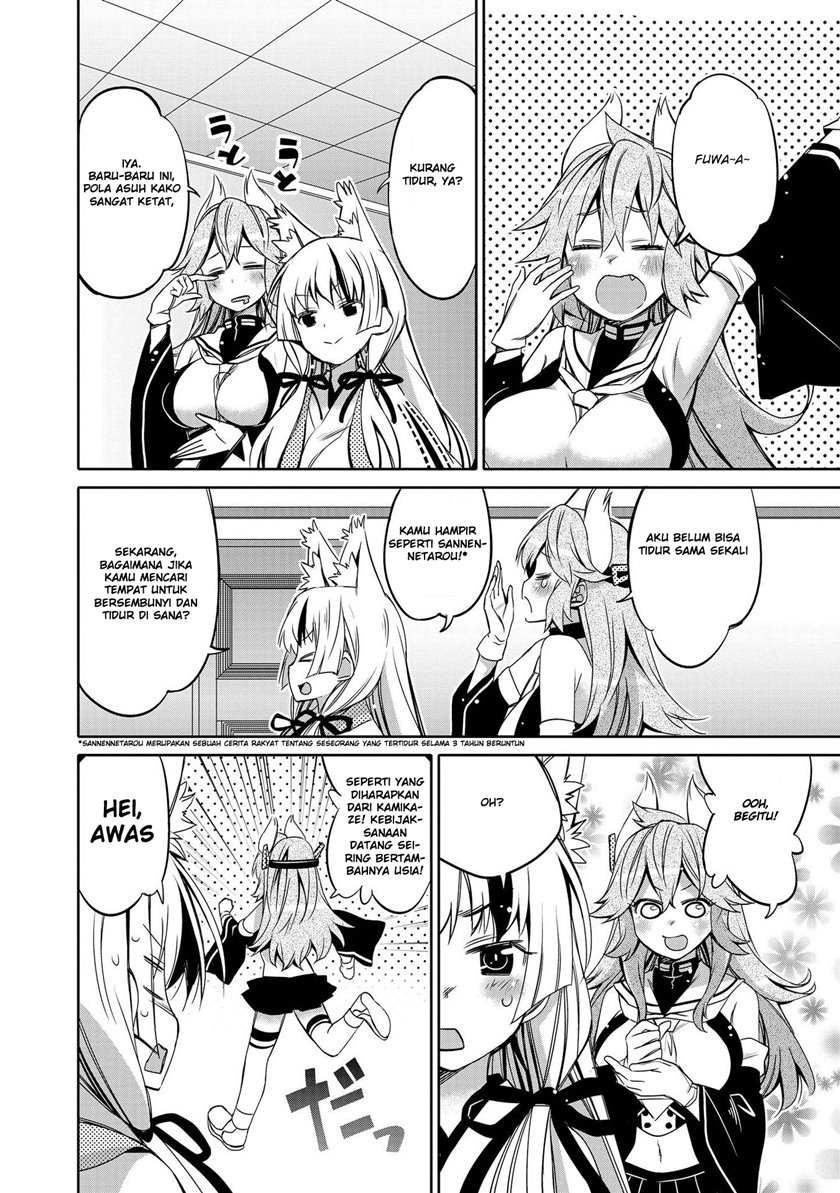 Baca Manga Azur Lane Comic Anthology Chapter 22 Gambar 2