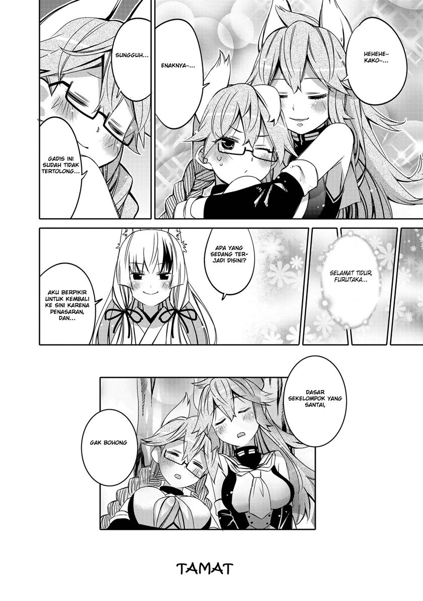 Azur Lane Comic Anthology Chapter 22 Gambar 8