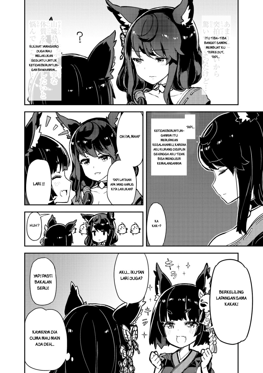 Baca Manga Azur Lane Comic Anthology Chapter 19 Gambar 2