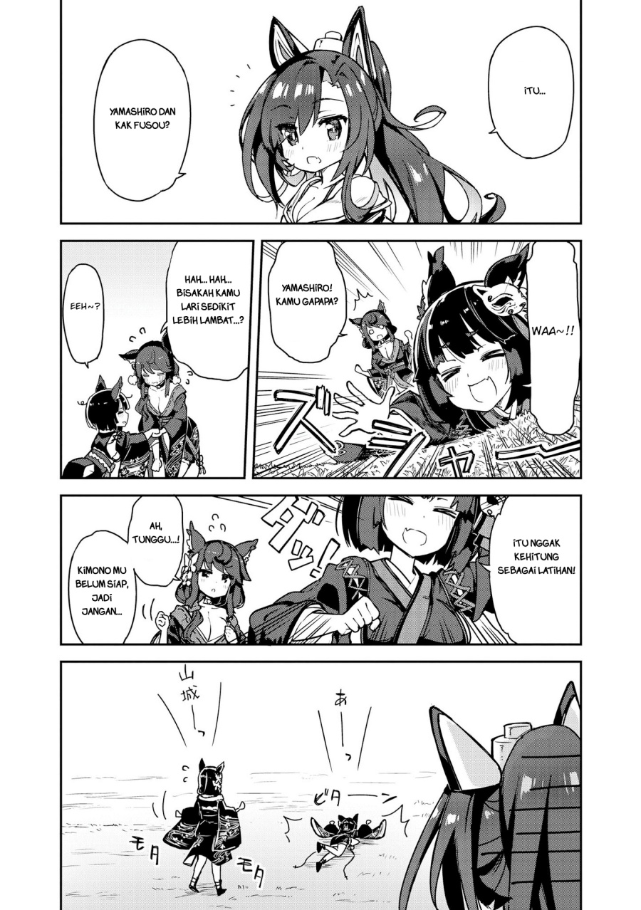 Azur Lane Comic Anthology Chapter 19 Gambar 3