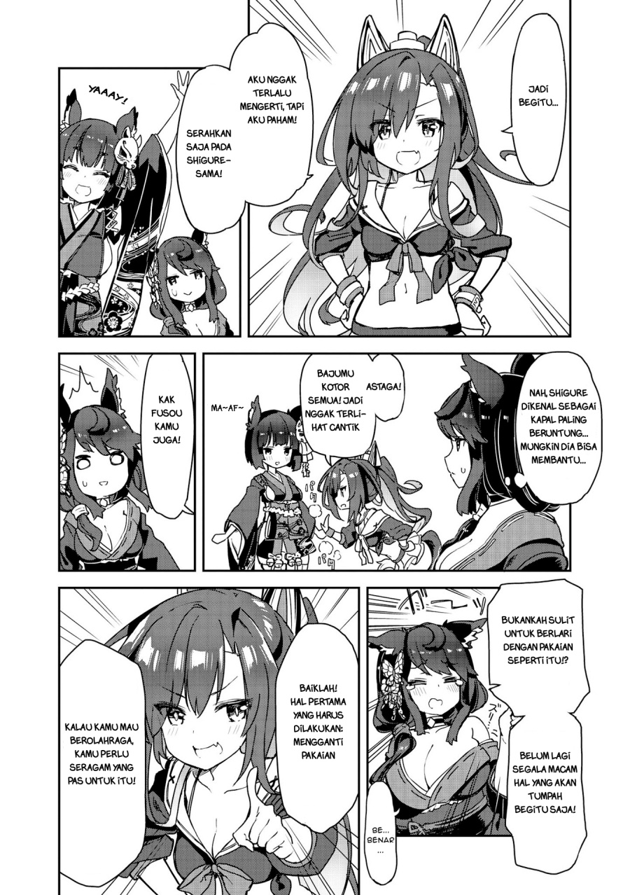 Azur Lane Comic Anthology Chapter 19 Gambar 4