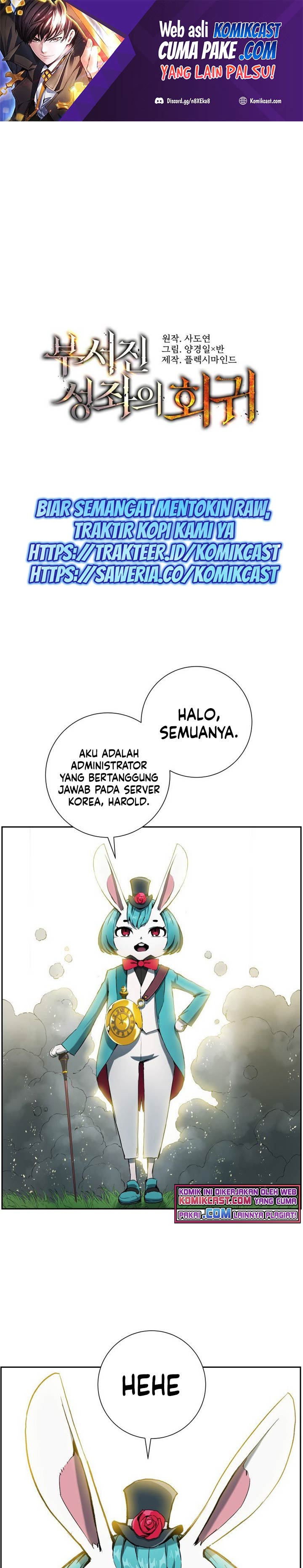 Baca Manhwa Return of the Broken Constellation Chapter 8 Gambar 2