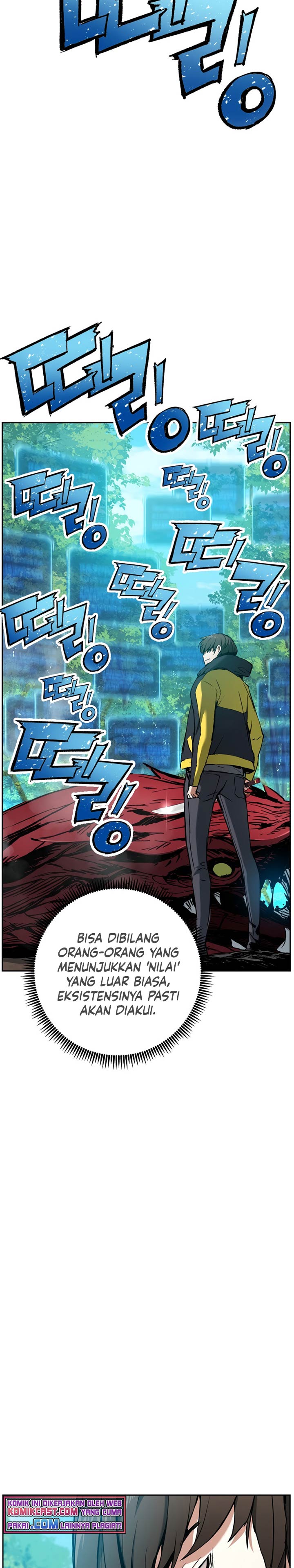 Return of the Broken Constellation Chapter 7 Gambar 21