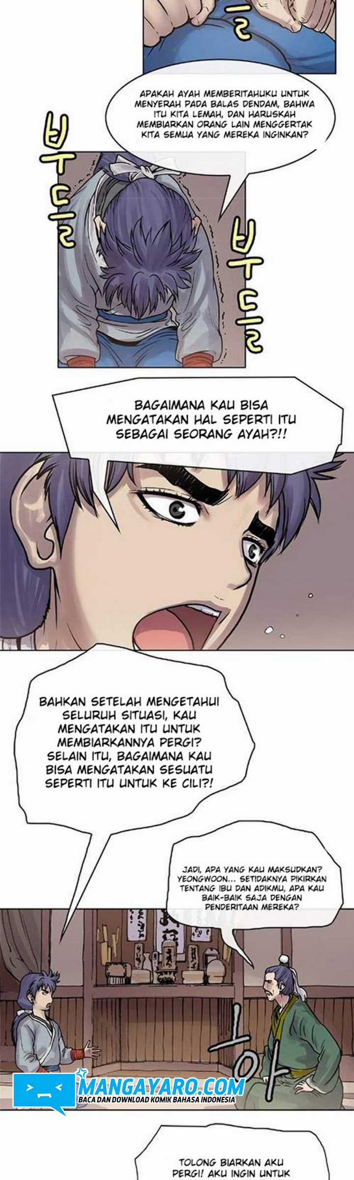 Invincible Chapter 4 Gambar 22