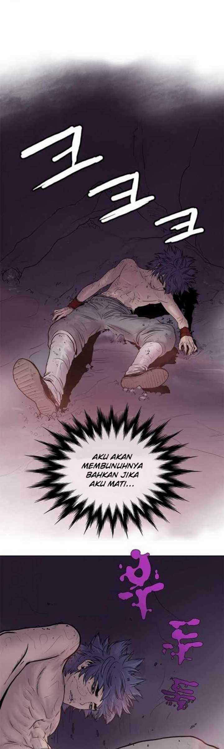 Invincible Chapter 3 Gambar 21