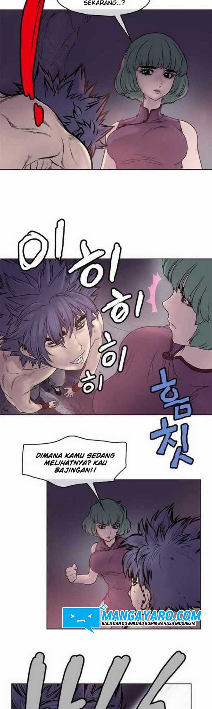 Invincible Chapter 3 Gambar 23