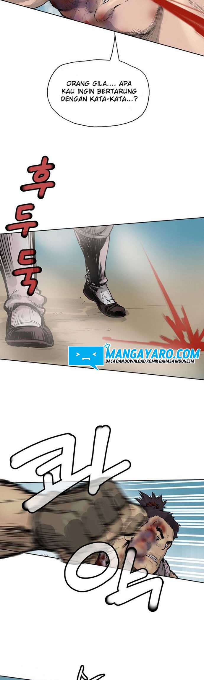 Invincible Chapter 1 Gambar 11