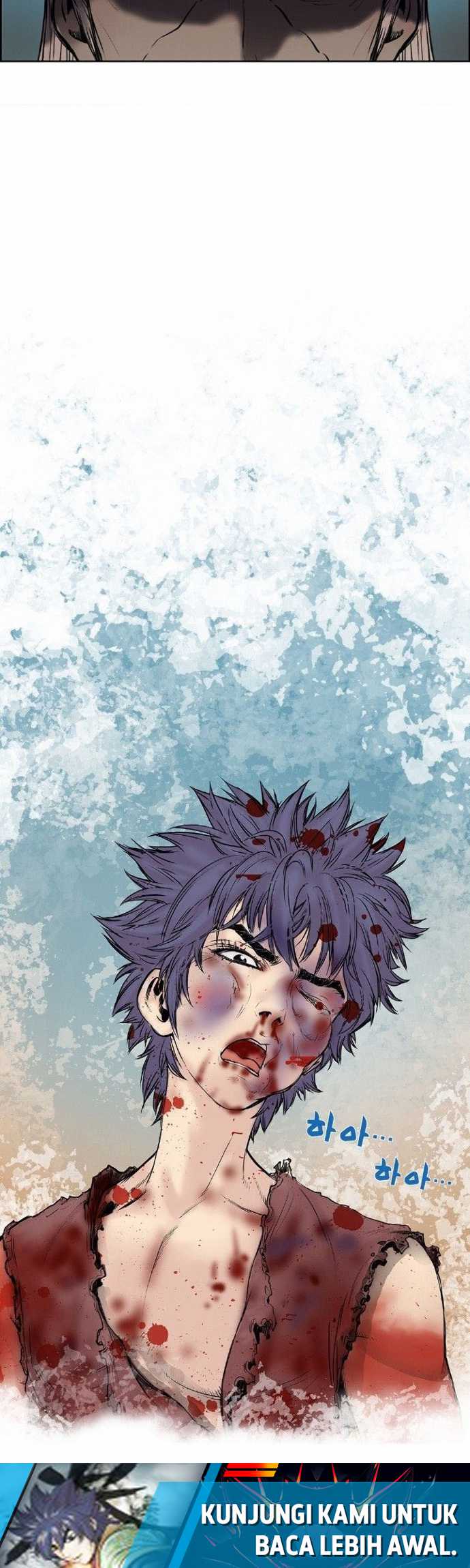 Invincible Chapter 1 Gambar 20