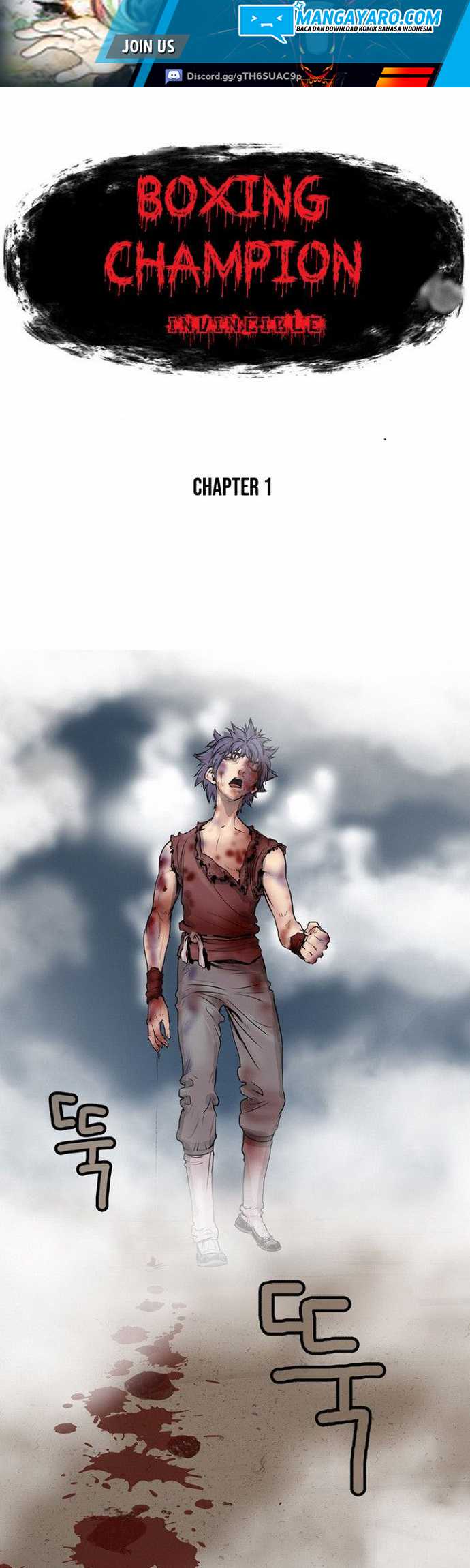 Invincible Chapter 1 Gambar 21