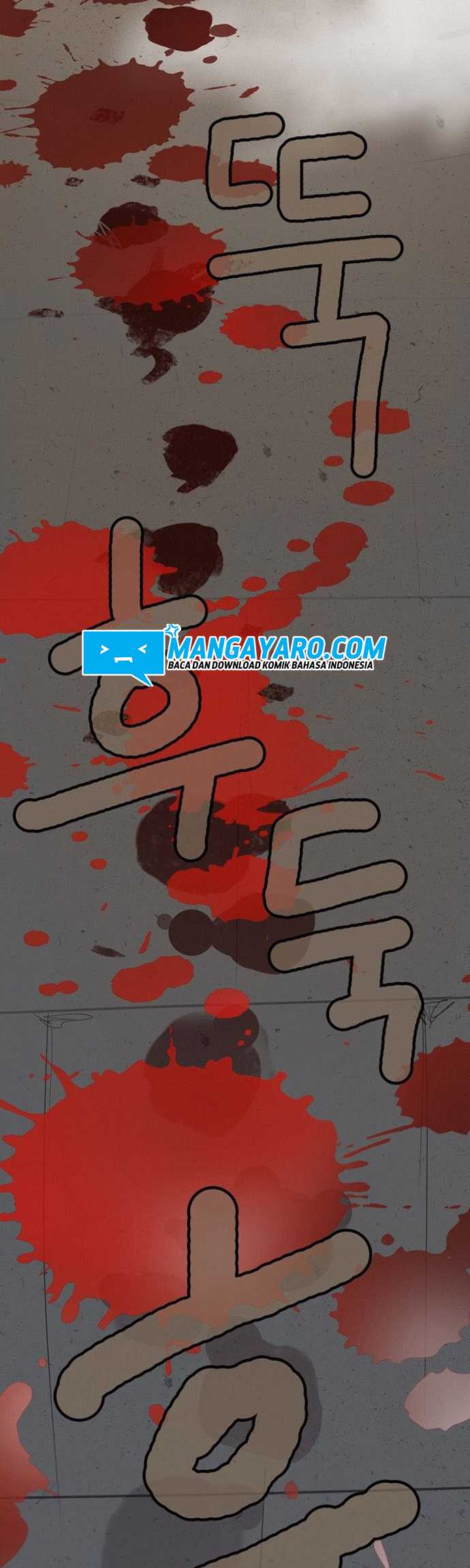 Invincible Chapter 1 Gambar 22