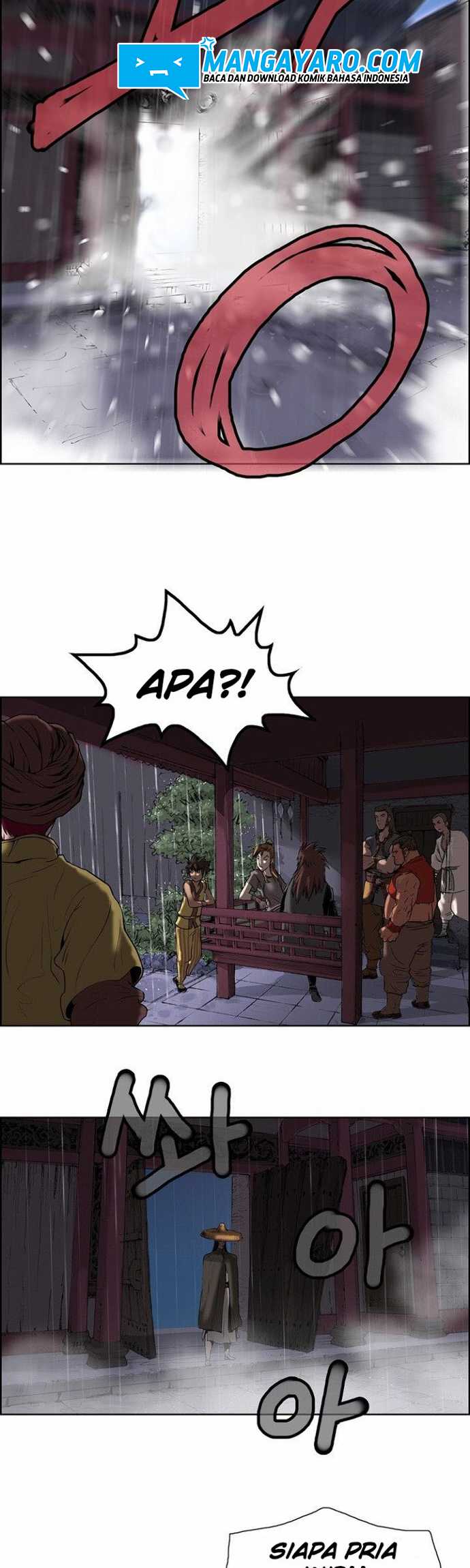 Invincible Chapter 1 Gambar 26