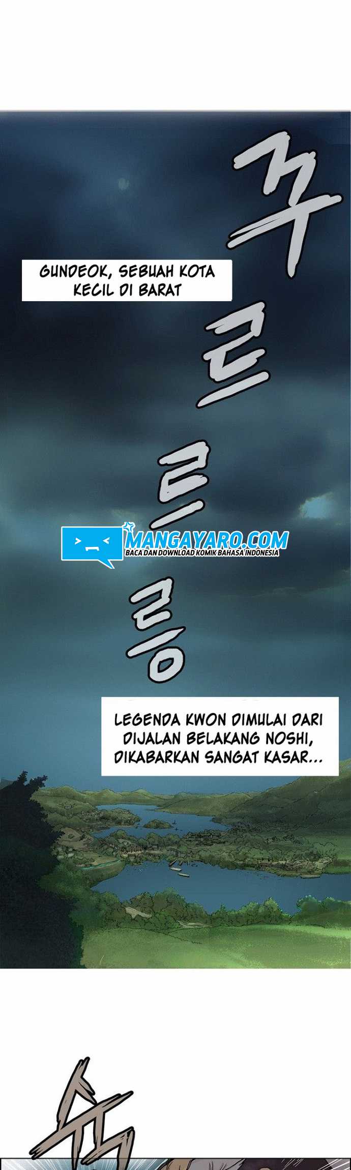 Invincible Chapter 1 Gambar 3